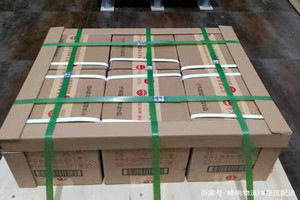 惠州空运地址酒水【机场货运当天